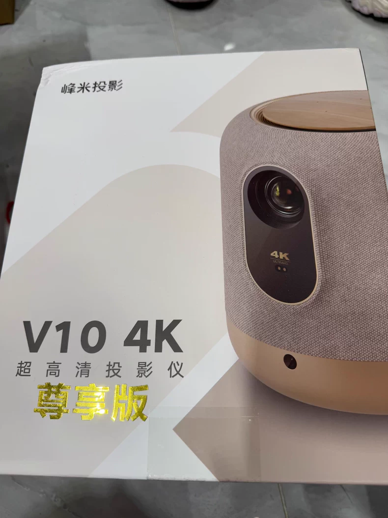 Home Cinema Usa - V10 True 4K Super 2500 Anxi