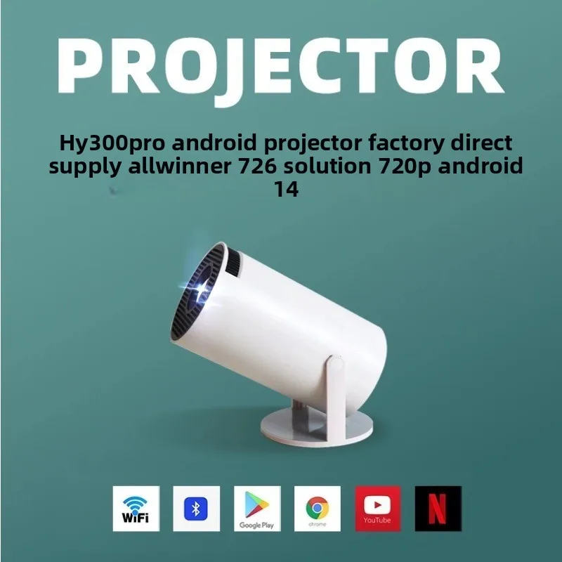 Home Cinema Usa - HY300Pro Tragbarer 4K HD Projektor Bluetooth