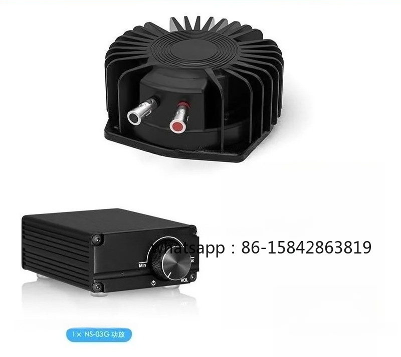 Home Cinema Gaming - BS1 Bass Shaker 50W Taktiler Transducer