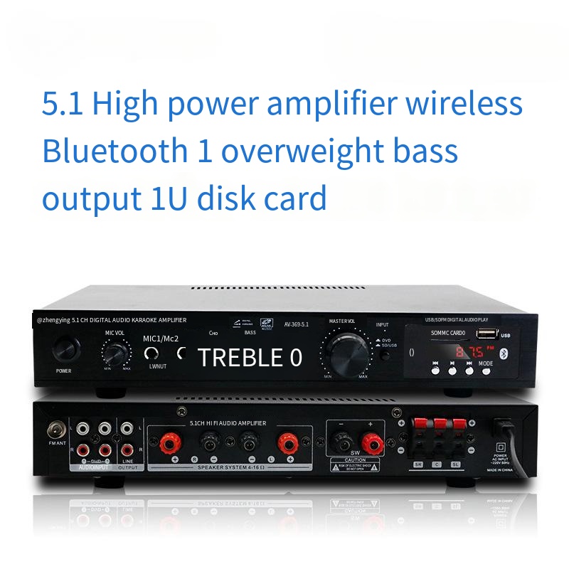 Home Cinema Receiver - Positiver 5.1-Kanal-Bass mit Übergewicht, hohe Leistung,