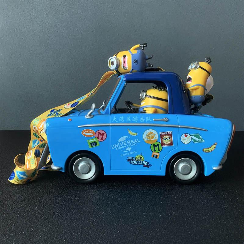 Universal Studios Auto-förmige – Home Cinema Usa Bewertung und Preis