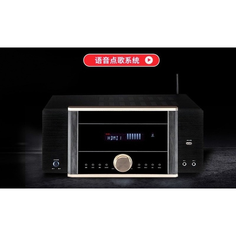 AV-7200 Leistungsstarker Heimk – Home Cinema Dolby Atmos Bewertung und Preis