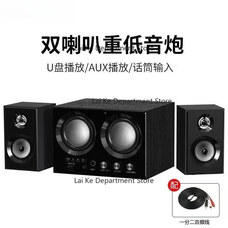 5.1 Wireless Subwoofer Bluetoo – Soundbar Bluetooth Home Bewertung und Preis