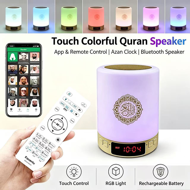 Nachtlicht Muslimische Arabisc – Home Cinema Furniture Bewertung und Preis