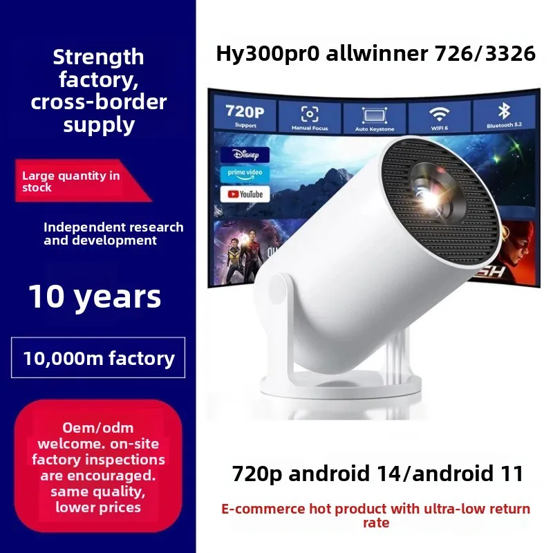 HY300Pro Tragbarer 4K HD Proje – Home Cinema Usa Bewertung und Preis