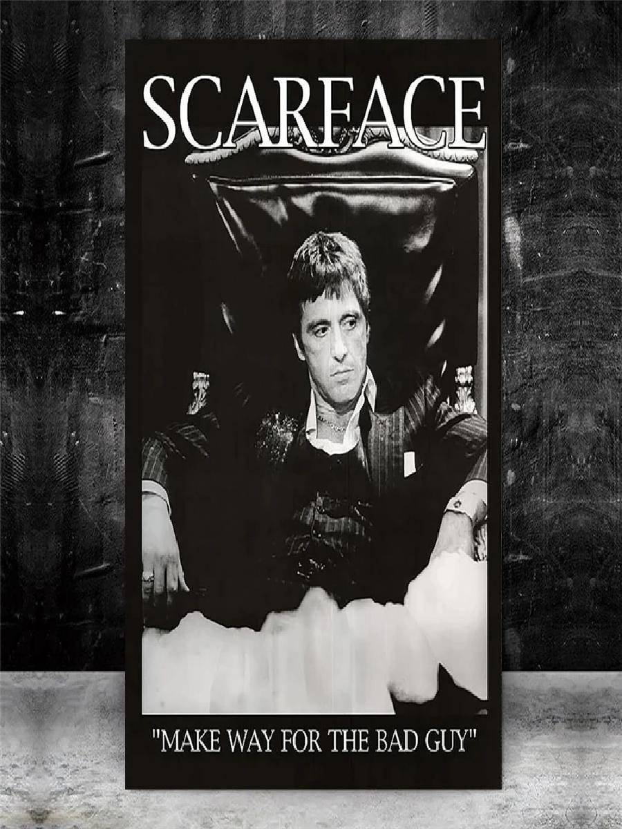 Al Pacino Scarface Gangster-Fi – Home Cinema Classic Bewertung und Preis